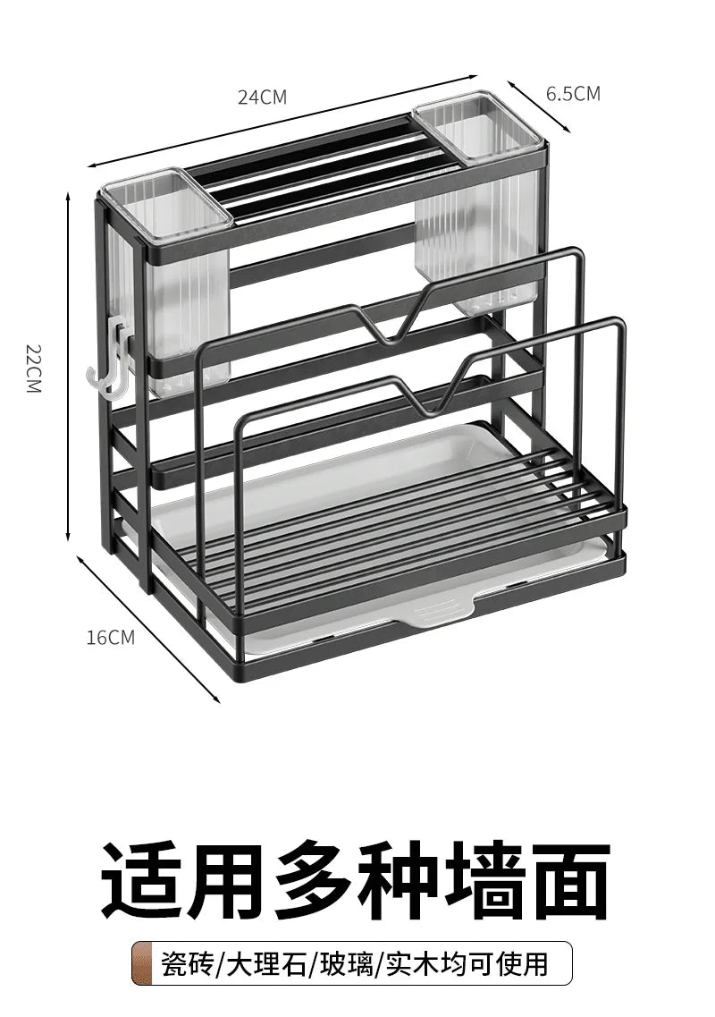 Kitchen knife holder, chopstick cage, storage rack, household multifunctional countertop,