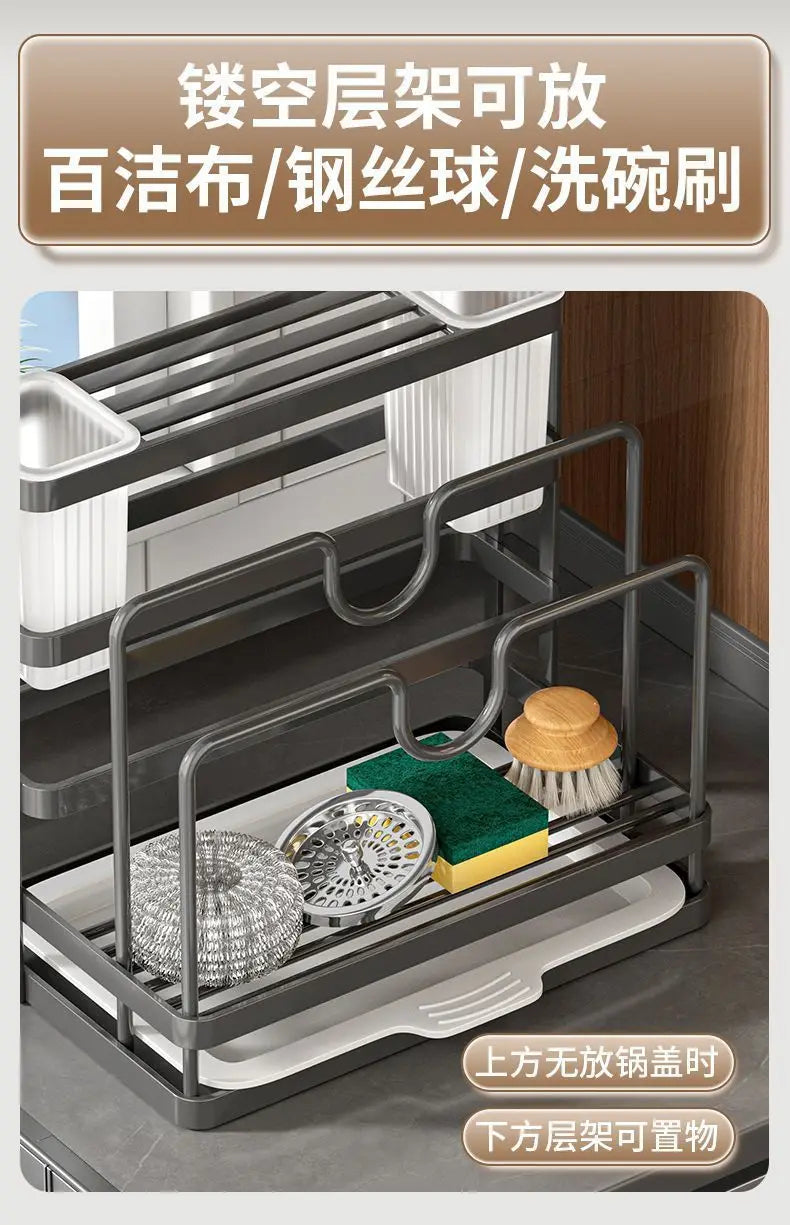 Kitchen knife holder, chopstick cage, storage rack, household multifunctional countertop,