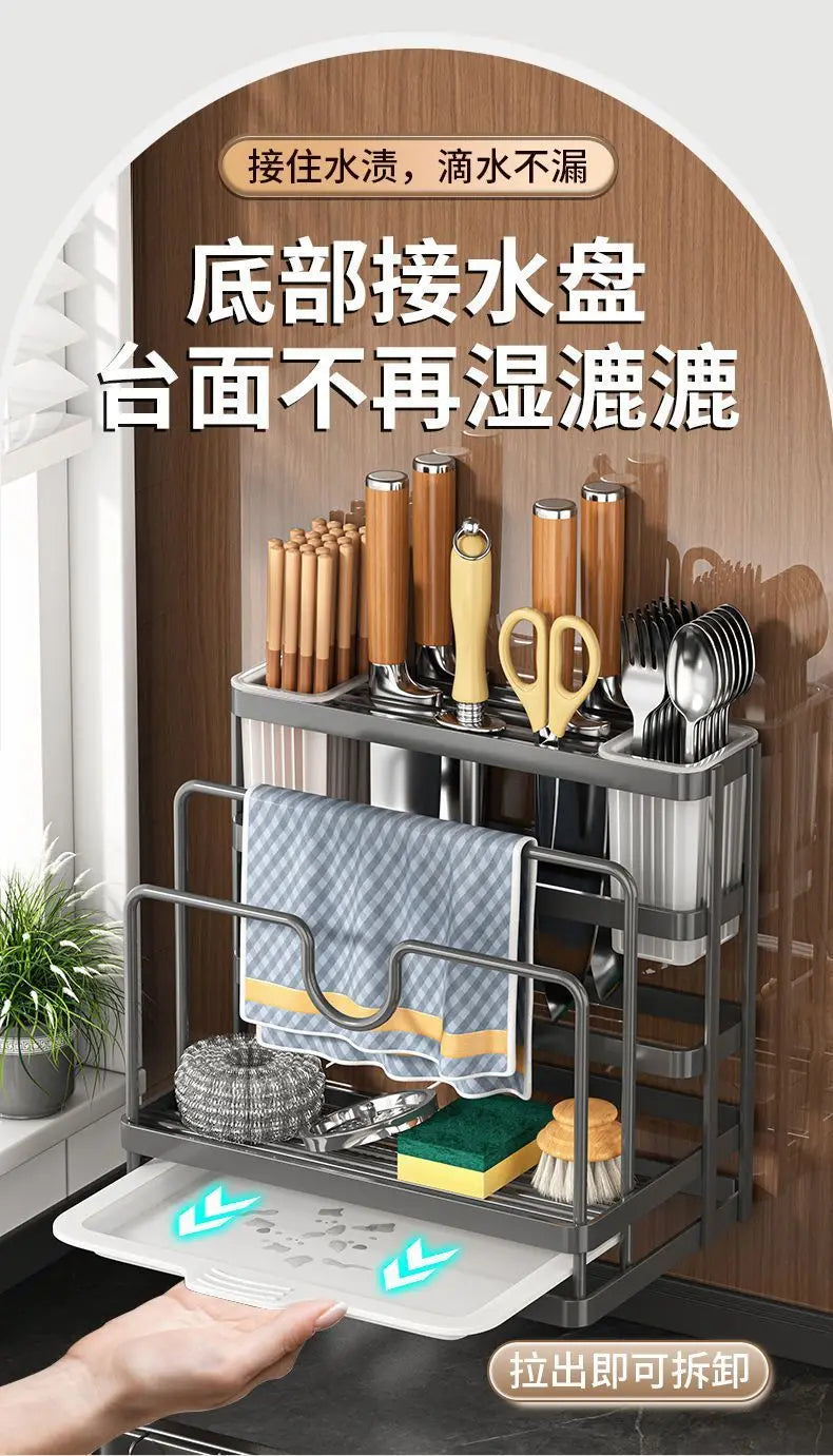 Kitchen knife holder, chopstick cage, storage rack, household multifunctional countertop,