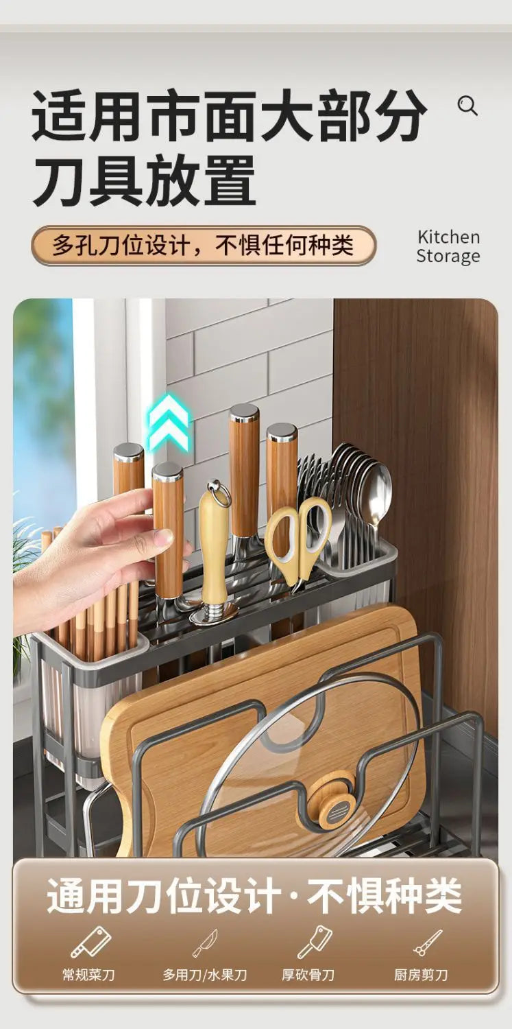 Kitchen knife holder, chopstick cage, storage rack, household multifunctional countertop,