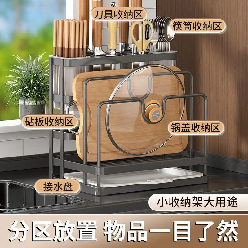 Kitchen knife holder, chopstick cage, storage rack, household multifunctional countertop,